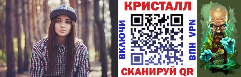 kraken зеркало  Кемерово  Amphetamine Premium 