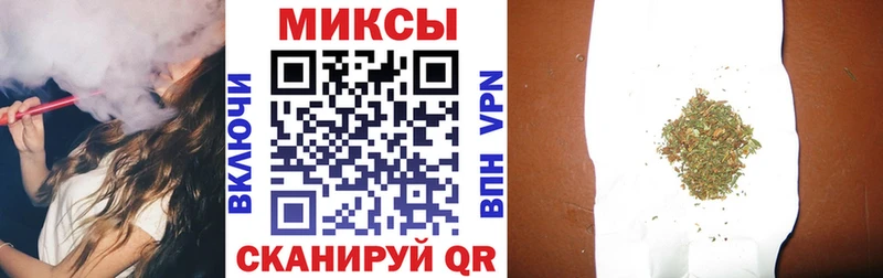 БУТИРАТ вода  Кемерово 