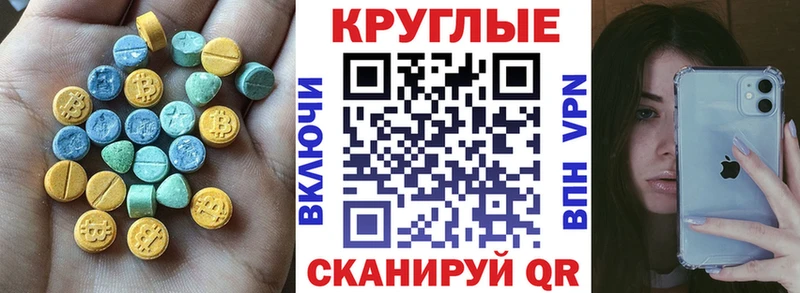 цены   Кемерово  ЭКСТАЗИ Дубай 