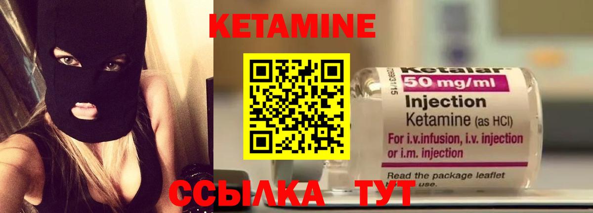 Cocaine  МАРИХУАНА  Кемерово  ГАШ  ЭКСТАЗИ  ГАШИШ  Меф МЯУ МЯУ  Лсд 25  Вход с VPN  Меф кристаллы 