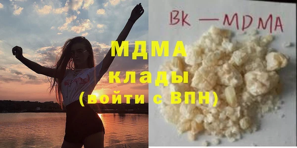 круглые Алзамай