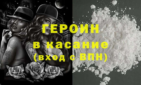 кокс Алексеевка