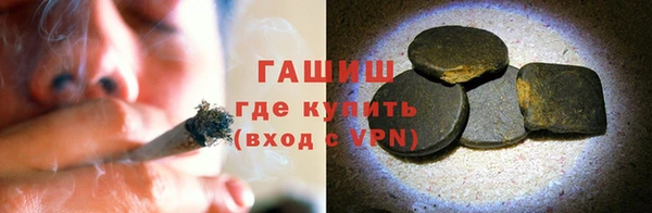 круглые Алзамай