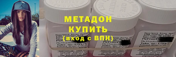 круглые Алзамай