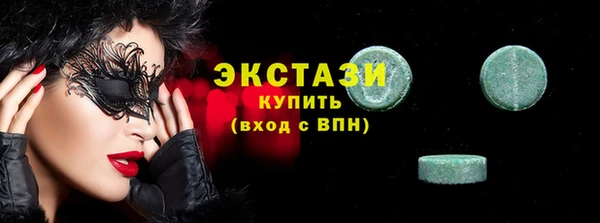 твердый Алексин