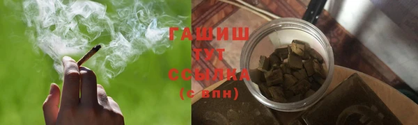 кокс Алексеевка