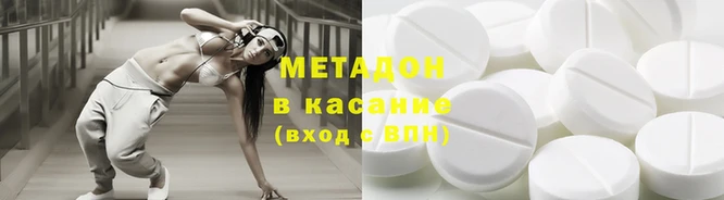 кокс Алексеевка