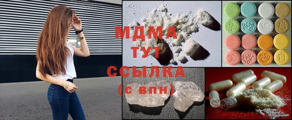 круглые Алзамай