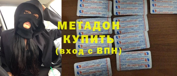 твердый Алексин