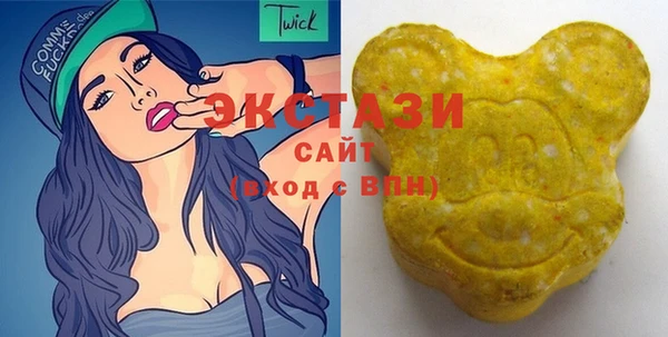 твердый Алексин