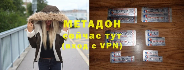 твердый Алексин