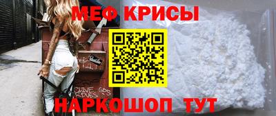 твердый Краснокаменск
