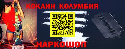 герыч Волжский