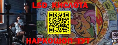 COCAINE Волжск