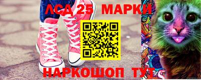 герыч Волжский