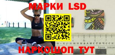 бутик Волжский