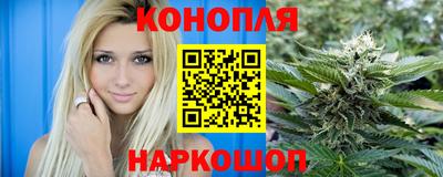 герыч Волжский
