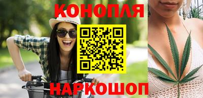 герыч Волжский