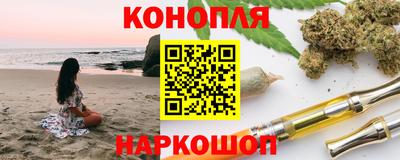 COCAINE Волжск