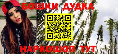 COCAINE Волжск