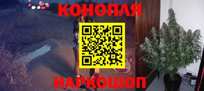 COCAINE Волжск