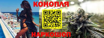 герыч Волжский