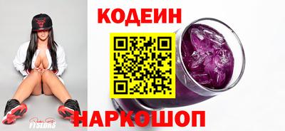 герыч Волжский