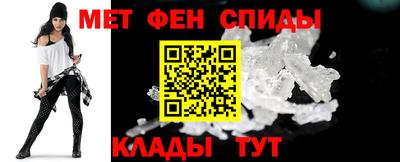 гидра Волжск