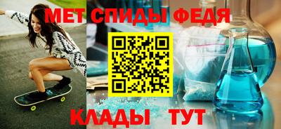 герыч Волжский