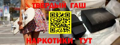 бутик Волжский