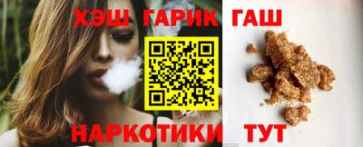 герыч Волжский