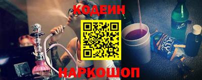 герыч Волжский