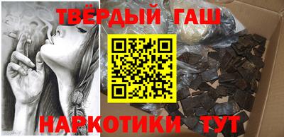 эйфоретик Волгодонск