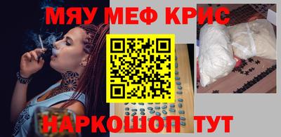 герыч Волжский