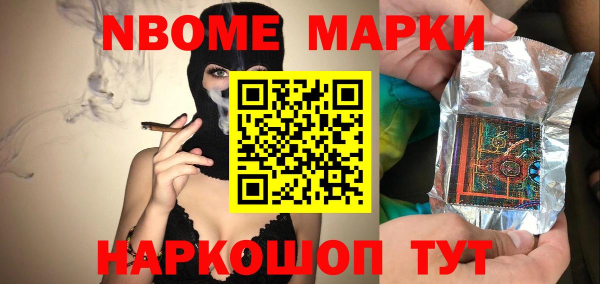 ЛСД экстази кислота  Кемерово  MEGA вход  Лсд 25 экстази кислота 