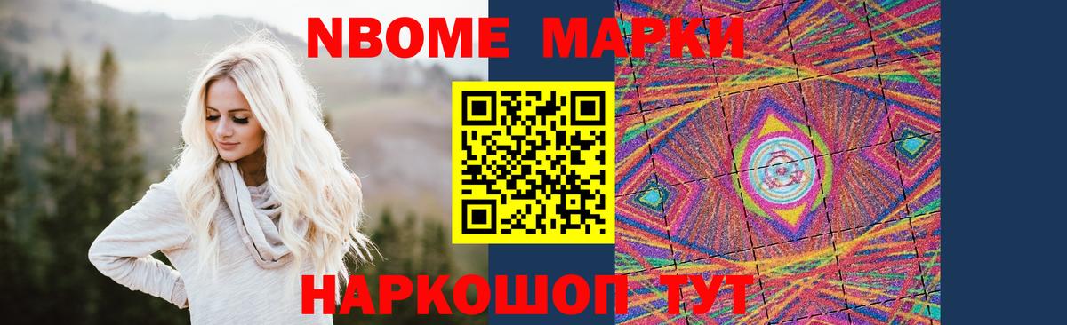 Кемерово  ЛСД экстази ecstasy  Вход с VPN  LSD-25 экстази ecstasy 